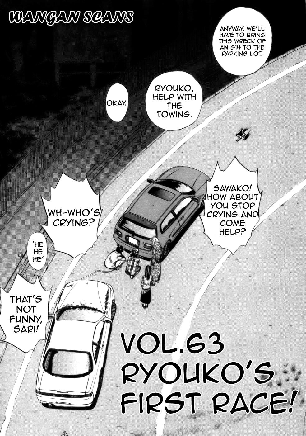 Read A Legend of Ultimate Hot Rodder Manga Online