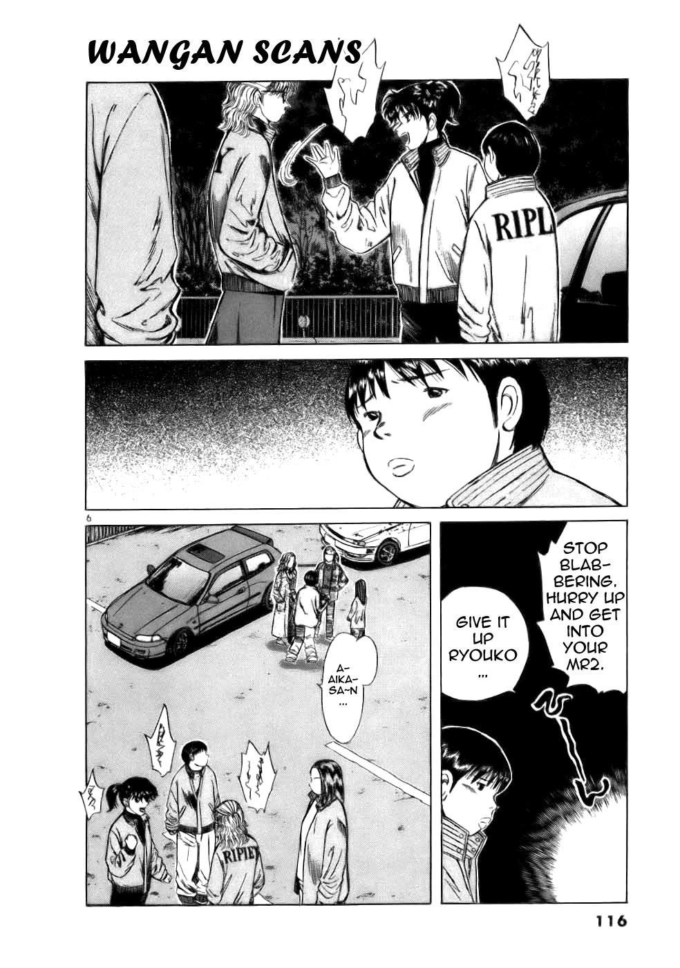Read A Legend of Ultimate Hot Rodder Manga Online