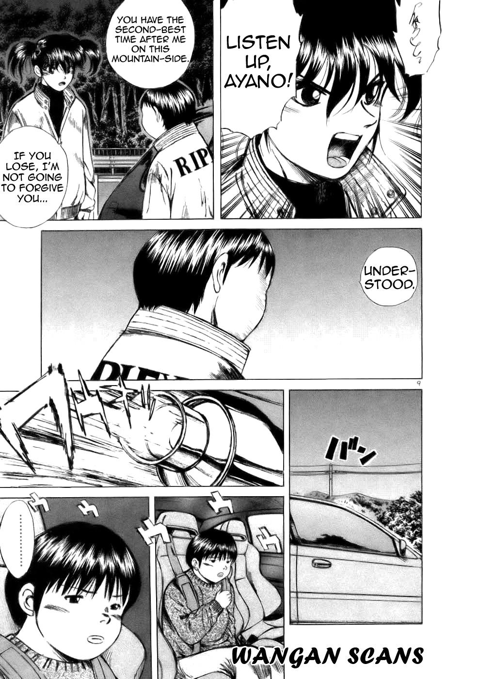 Read A Legend of Ultimate Hot Rodder Manga Online