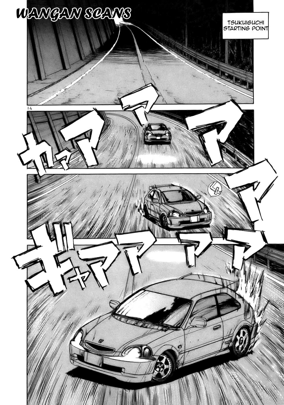 Read A Legend of Ultimate Hot Rodder Manga Online