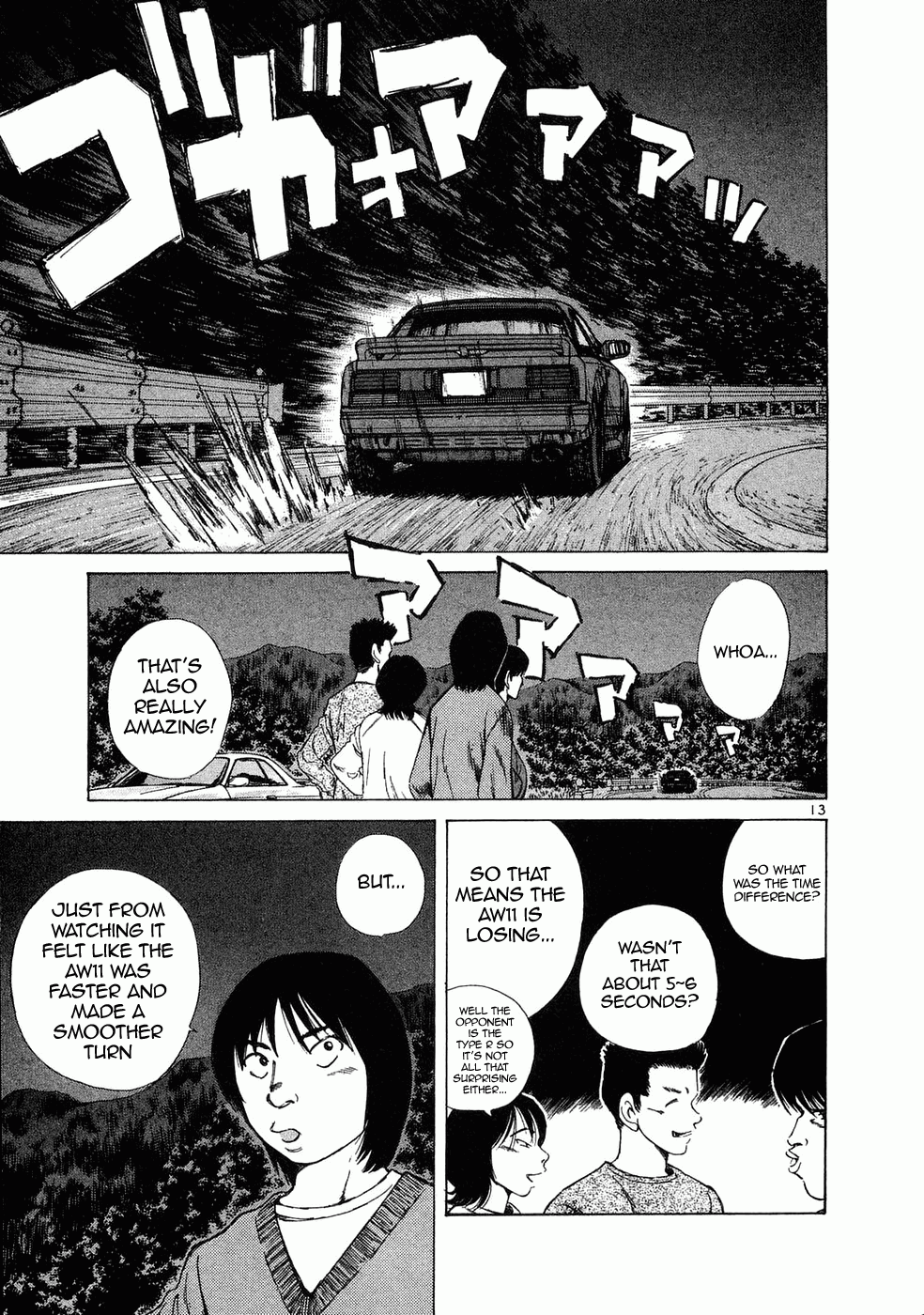 Read A Legend of Ultimate Hot Rodder Manga Online