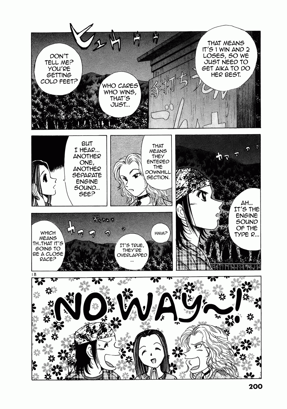 Read A Legend of Ultimate Hot Rodder Manga Online