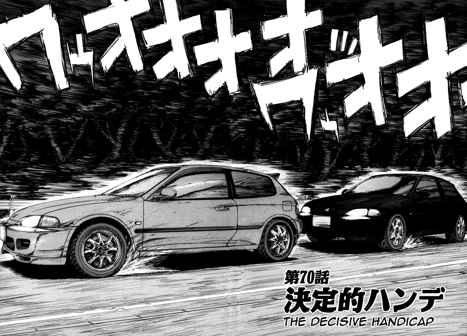 Read A Legend of Ultimate Hot Rodder Manga Online