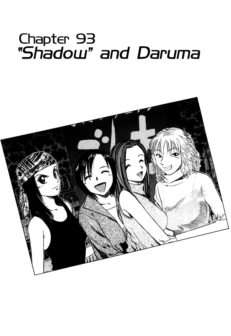 Read A Legend of Ultimate Hot Rodder Manga Online