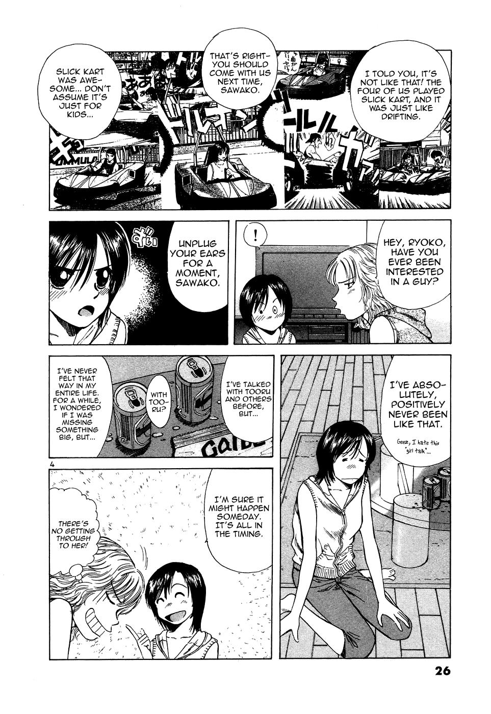 Read A Legend of Ultimate Hot Rodder Manga Online