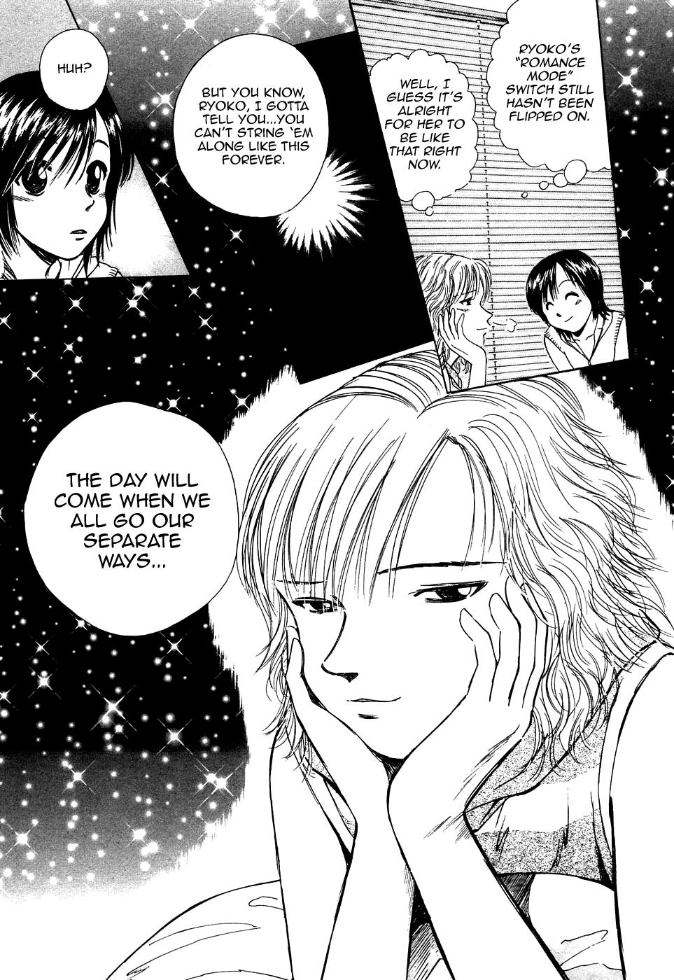 Read A Legend of Ultimate Hot Rodder Manga Online