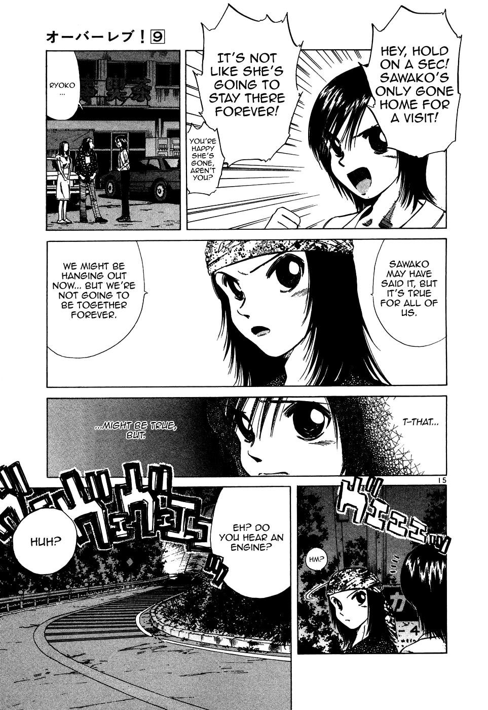 Read A Legend of Ultimate Hot Rodder Manga Online