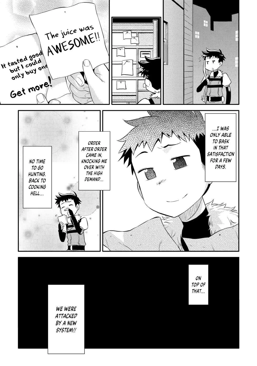 Read A Playthrough of a Certain Dude’s VRMMO Life Manga Online