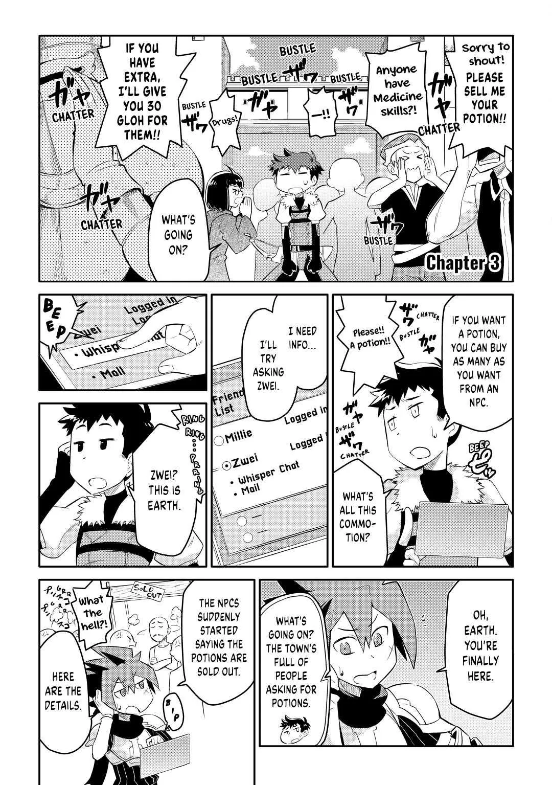 Read A Playthrough of a Certain Dude’s VRMMO Life Manga Online