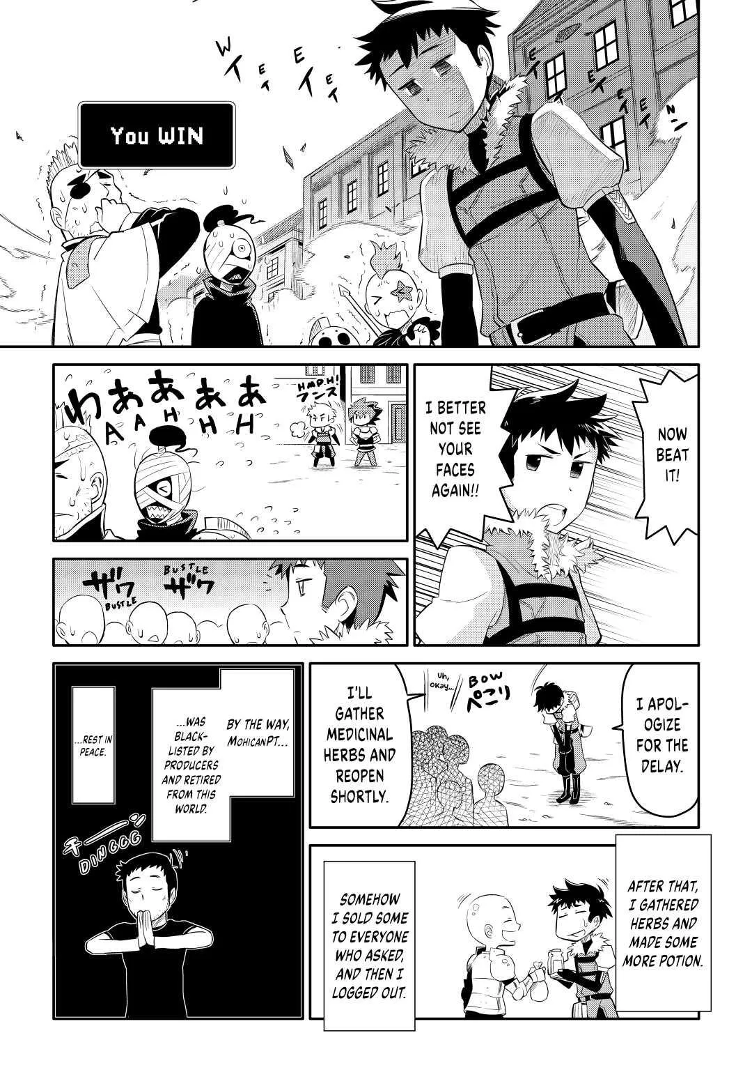 Read A Playthrough of a Certain Dude’s VRMMO Life Manga Online