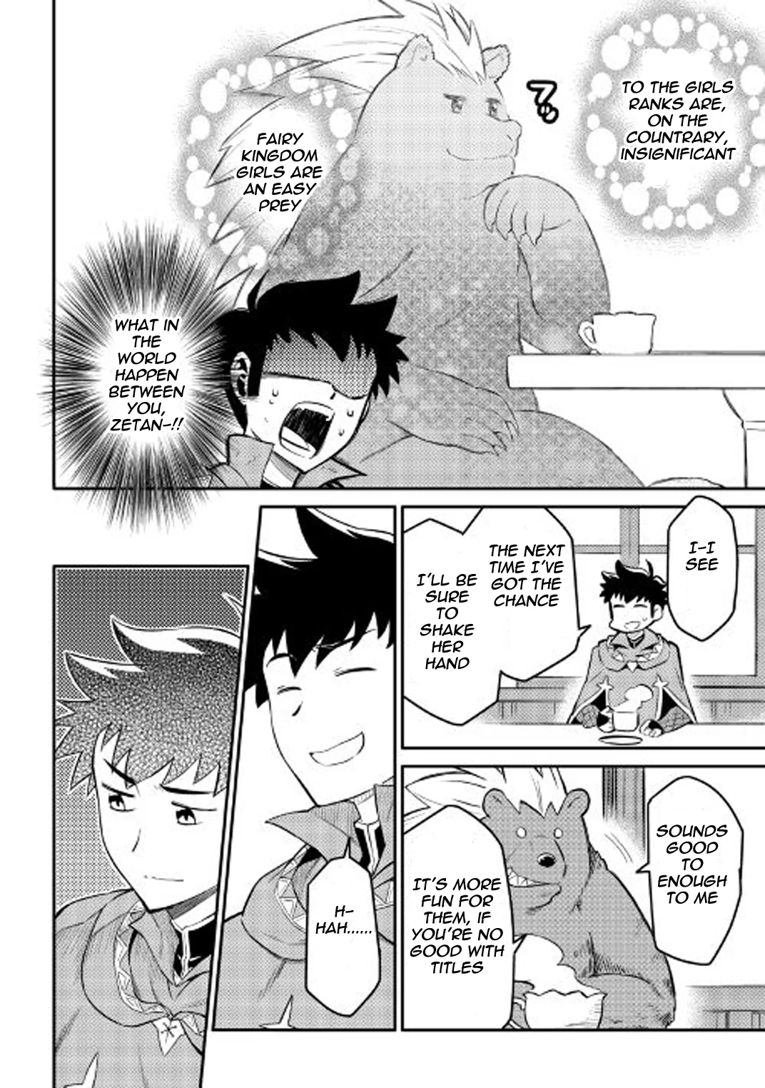 Read A Playthrough of a Certain Dude’s VRMMO Life Manga Online