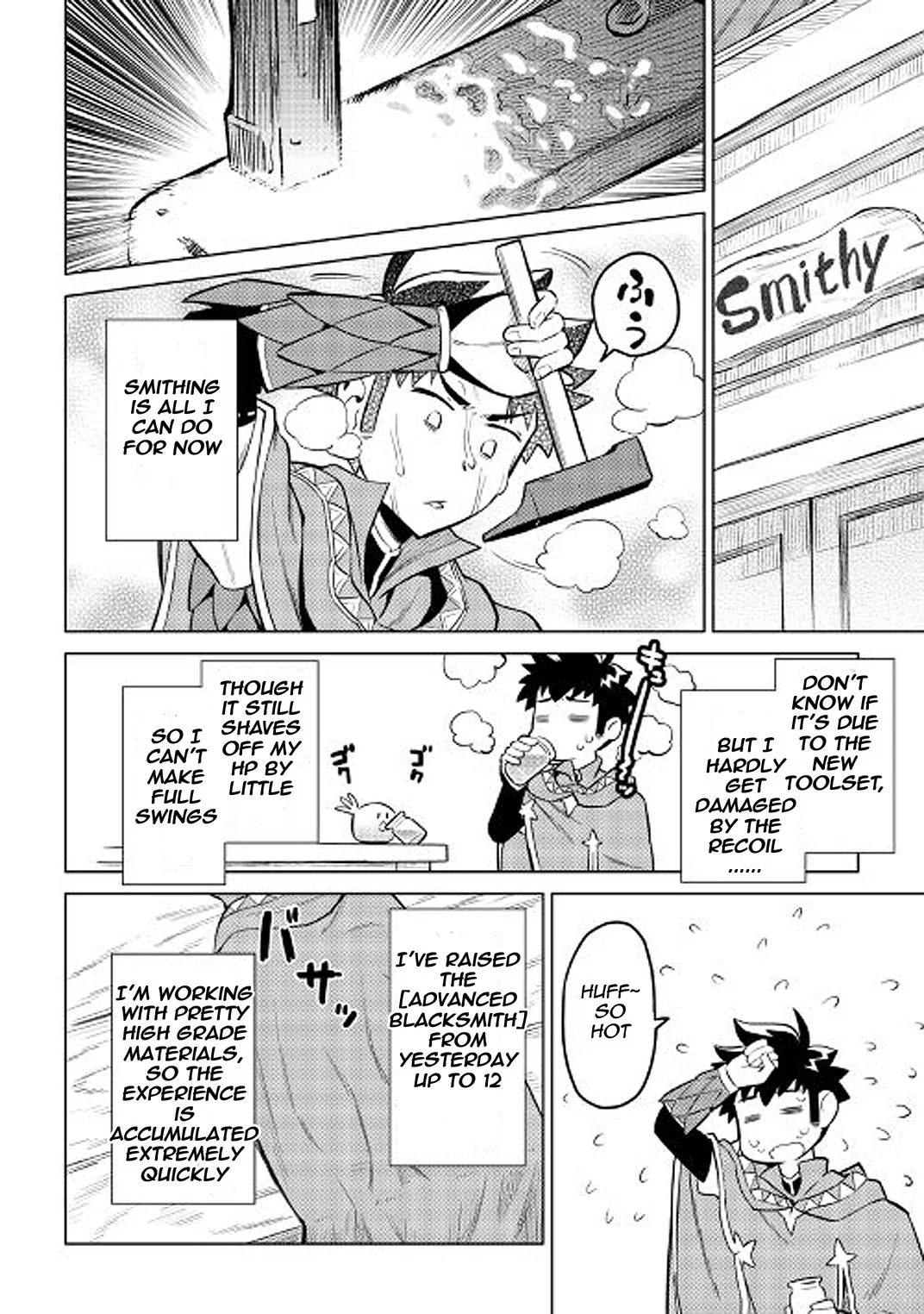 Read A Playthrough of a Certain Dude’s VRMMO Life Manga Online