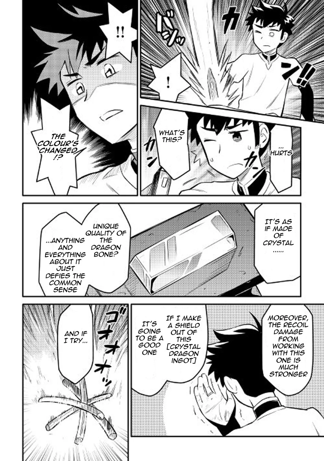 Read A Playthrough of a Certain Dude’s VRMMO Life Manga Online