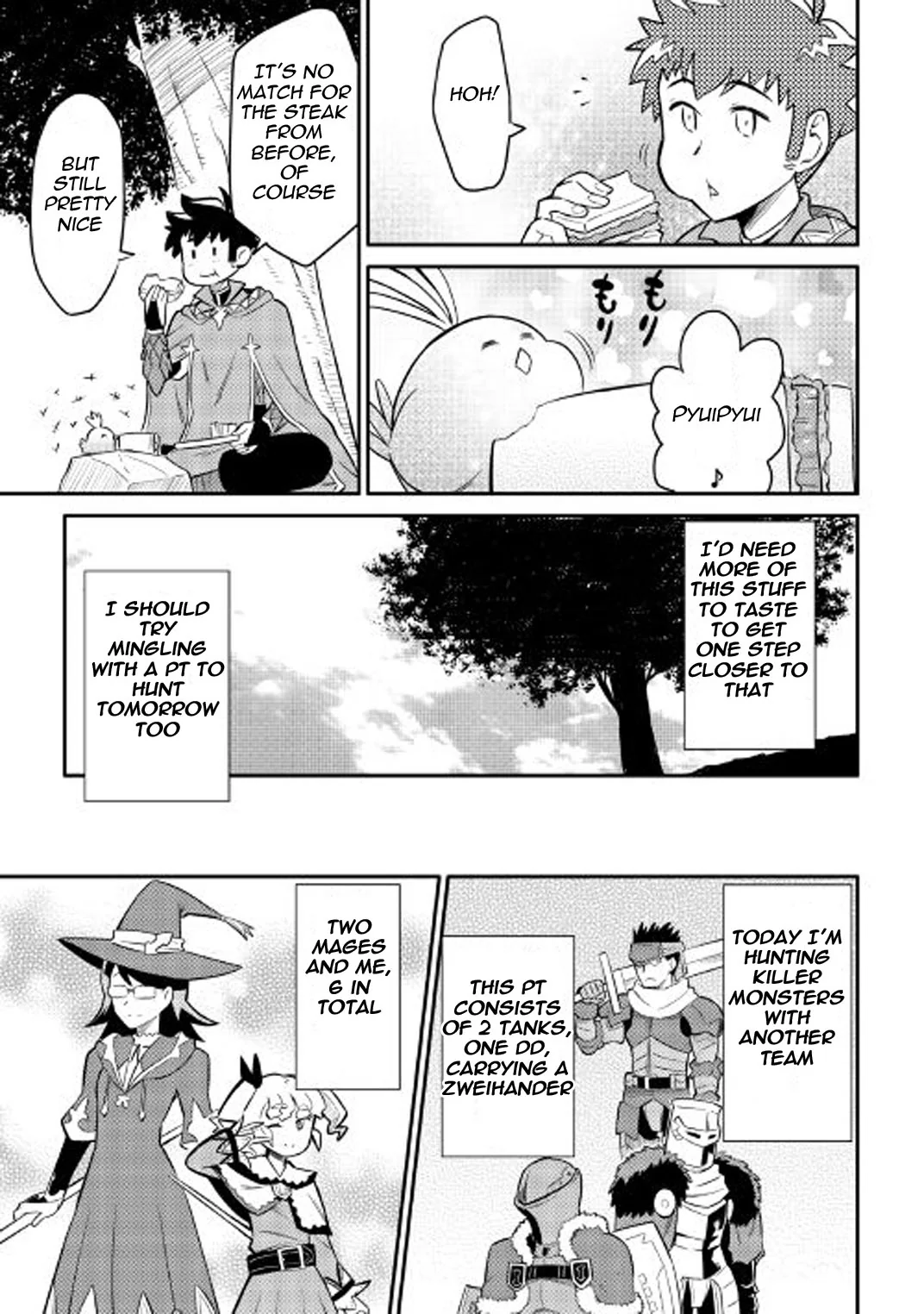 Read A Playthrough of a Certain Dude’s VRMMO Life Manga Online