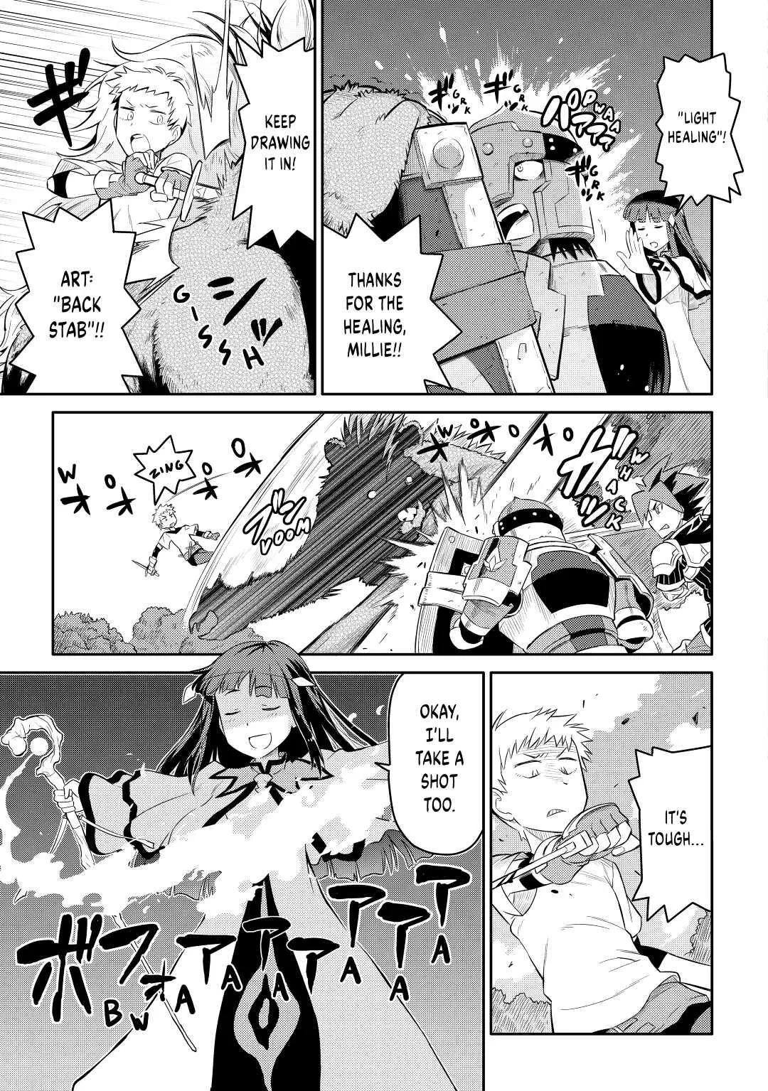 Read A Playthrough of a Certain Dude’s VRMMO Life Manga Online