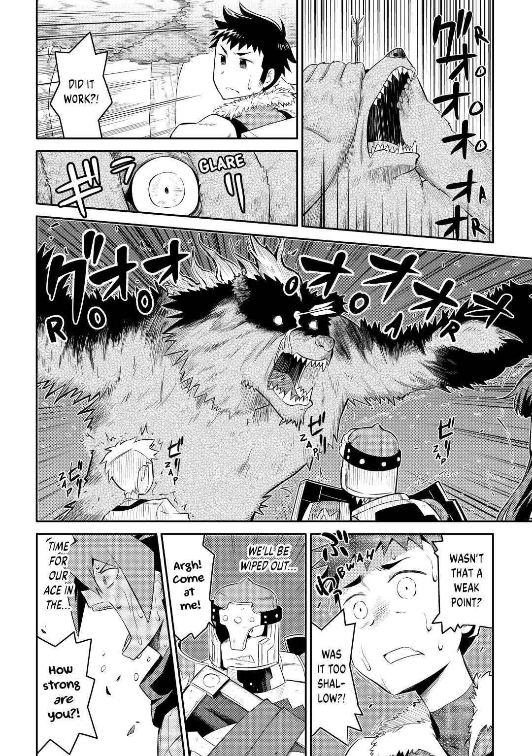 Read A Playthrough of a Certain Dude’s VRMMO Life Manga Online