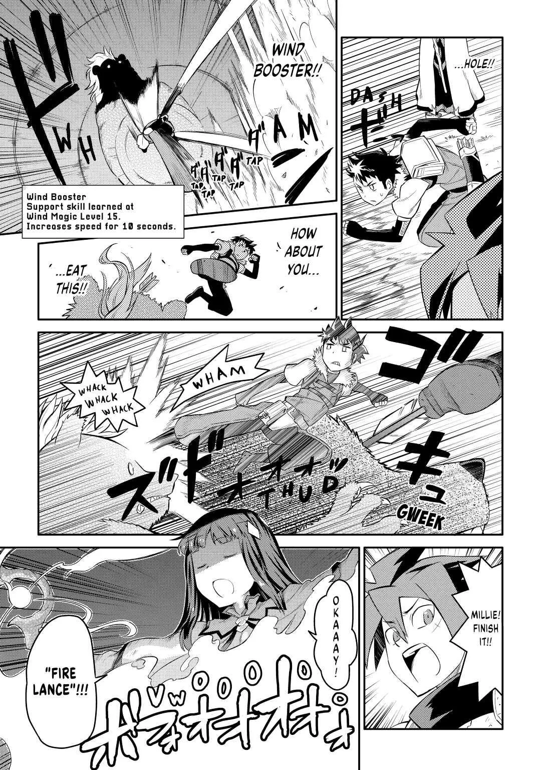 Read A Playthrough of a Certain Dude’s VRMMO Life Manga Online