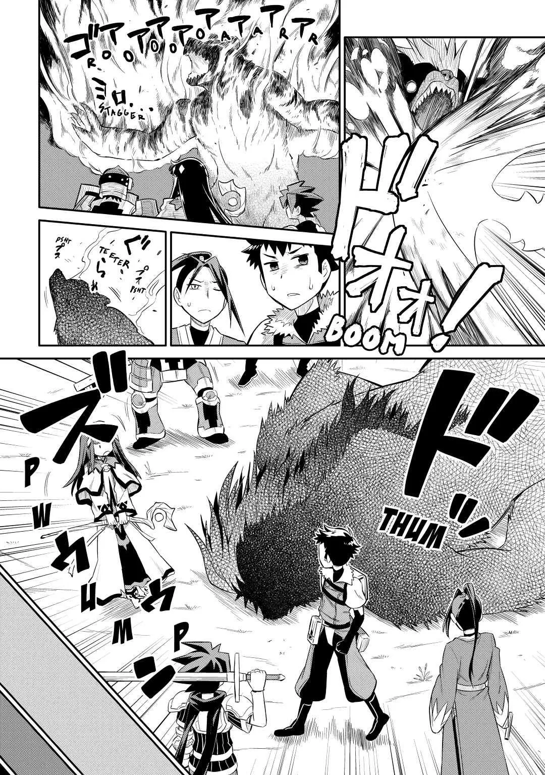 Read A Playthrough of a Certain Dude’s VRMMO Life Manga Online