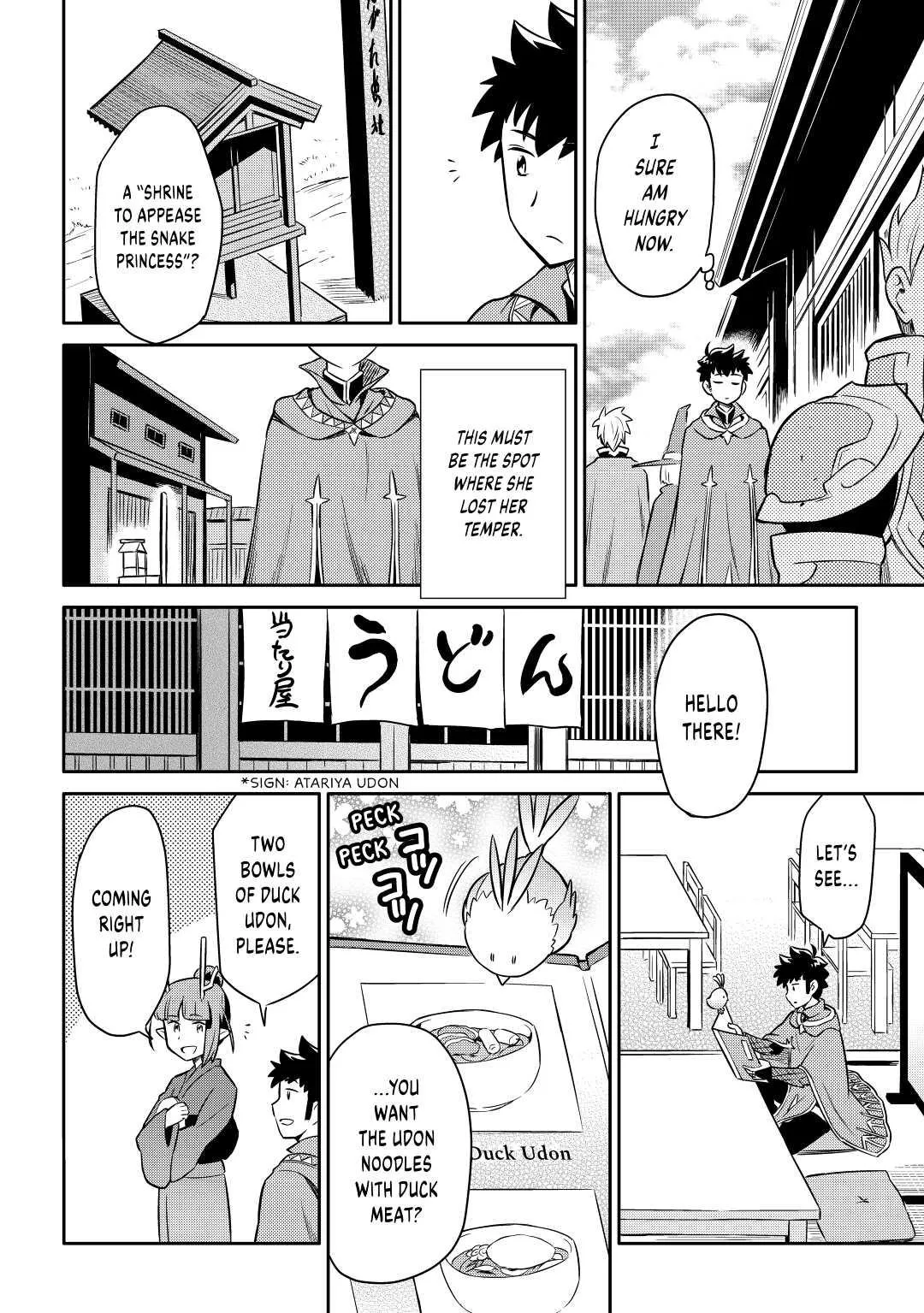 Read A Playthrough of a Certain Dude’s VRMMO Life Manga Online