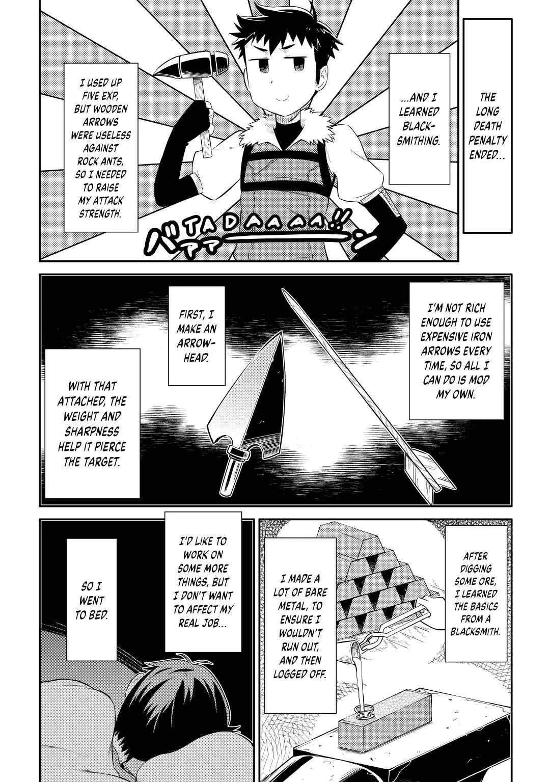Read A Playthrough of a Certain Dude’s VRMMO Life Manga Online