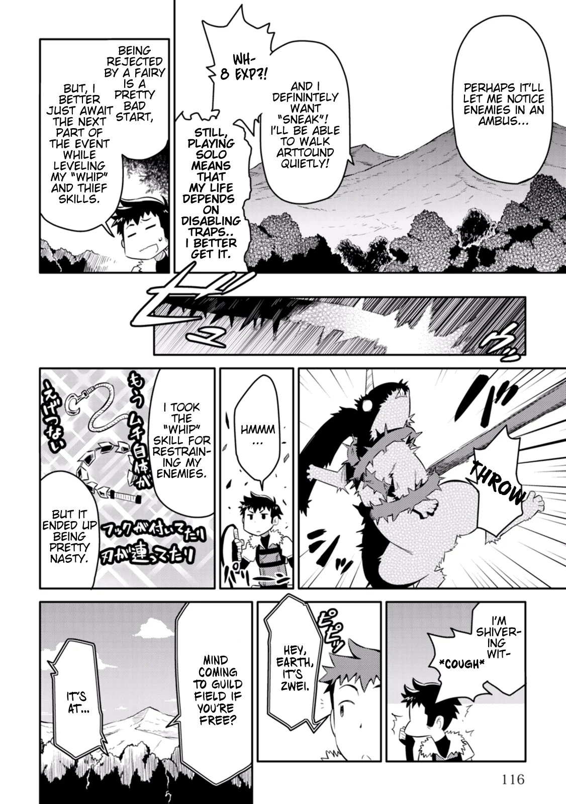 Read A Playthrough of a Certain Dude’s VRMMO Life Manga Online