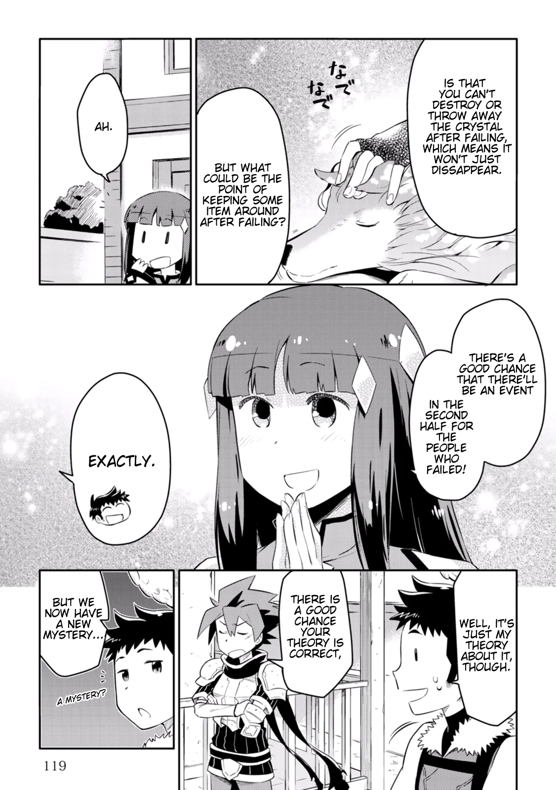 Read A Playthrough of a Certain Dude’s VRMMO Life Manga Online