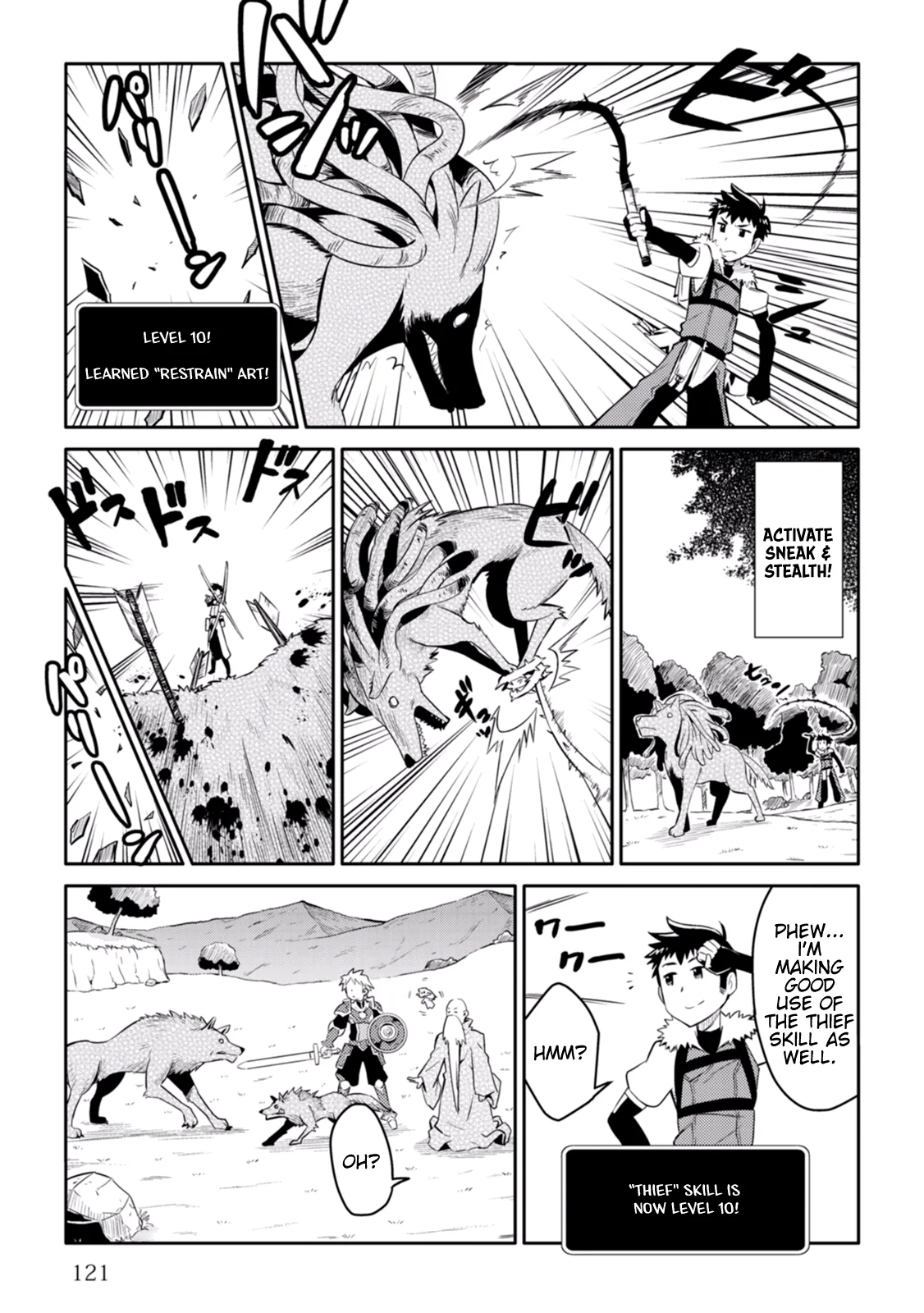 Read A Playthrough of a Certain Dude’s VRMMO Life Manga Online