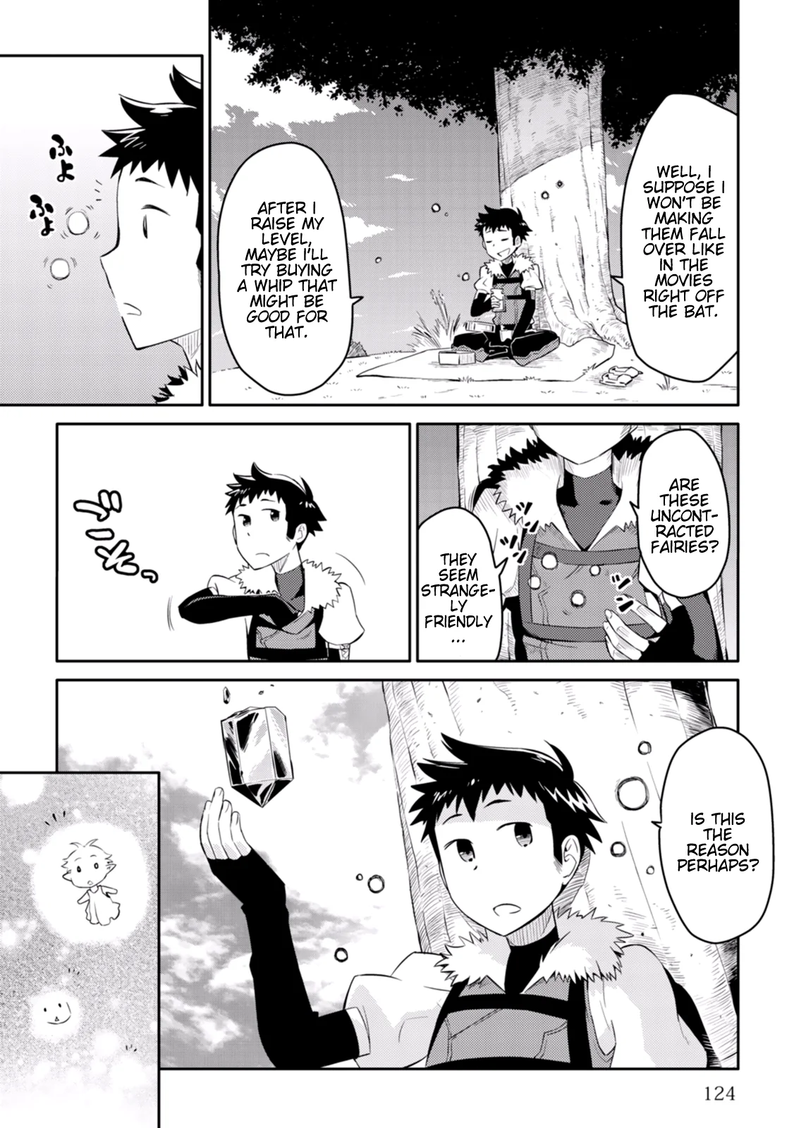 Read A Playthrough of a Certain Dude’s VRMMO Life Manga Online