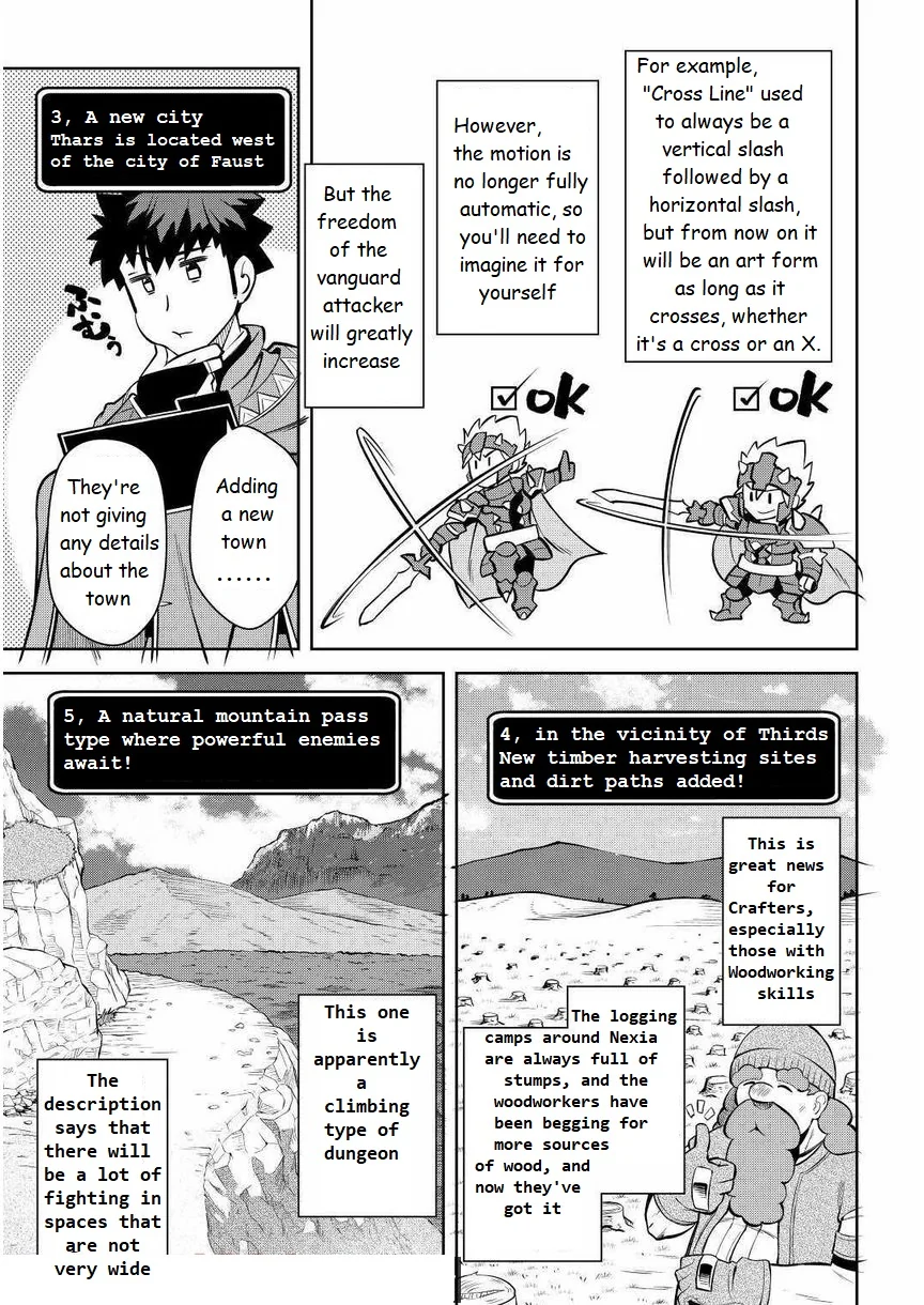 Read A Playthrough of a Certain Dude’s VRMMO Life Manga Online