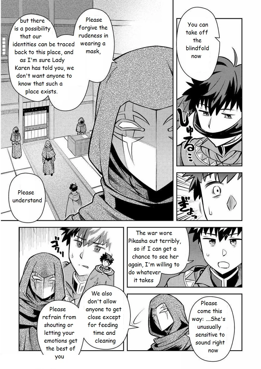 Read A Playthrough of a Certain Dude’s VRMMO Life Manga Online