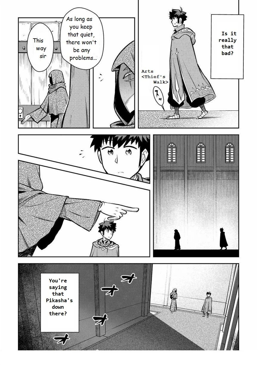 Read A Playthrough of a Certain Dude’s VRMMO Life Manga Online