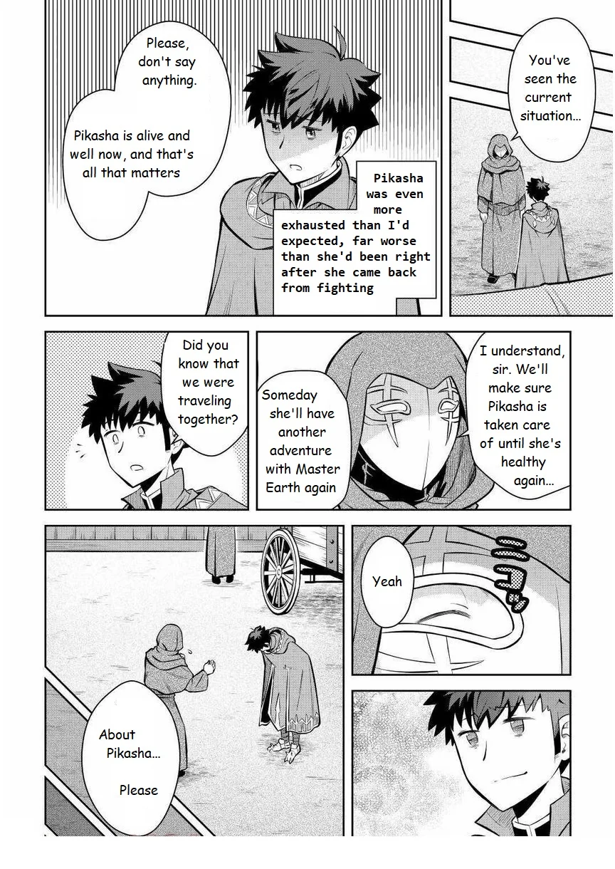 Read A Playthrough of a Certain Dude’s VRMMO Life Manga Online