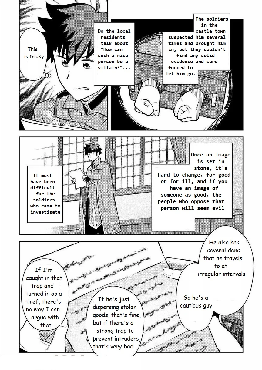 Read A Playthrough of a Certain Dude’s VRMMO Life Manga Online