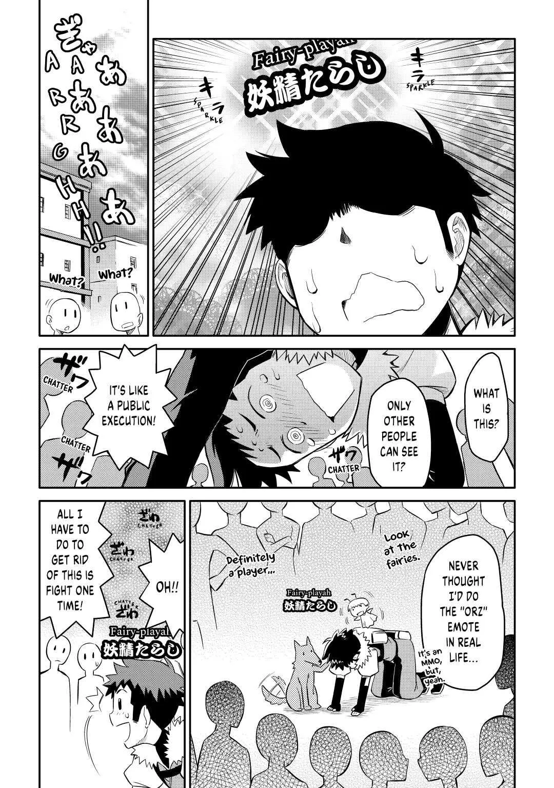 Read A Playthrough of a Certain Dude’s VRMMO Life Manga Online