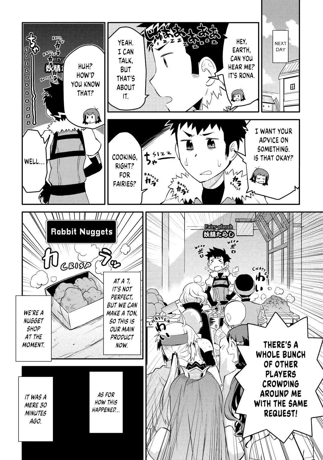 Read A Playthrough of a Certain Dude’s VRMMO Life Manga Online