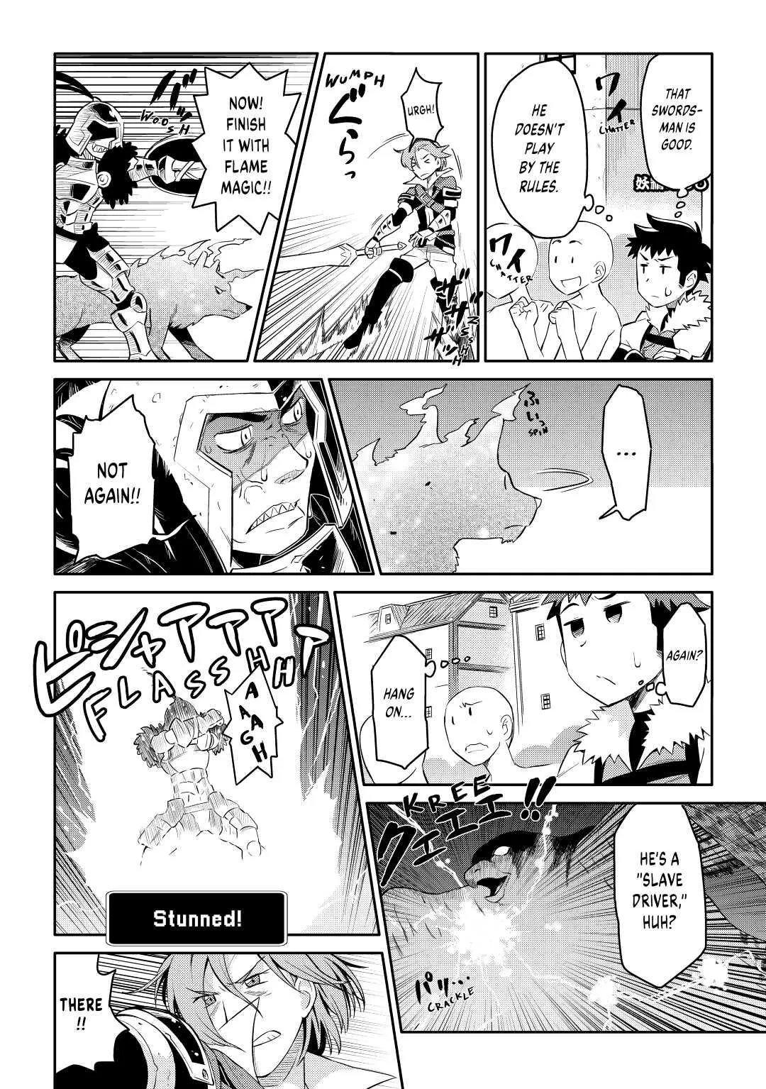 Read A Playthrough of a Certain Dude’s VRMMO Life Manga Online