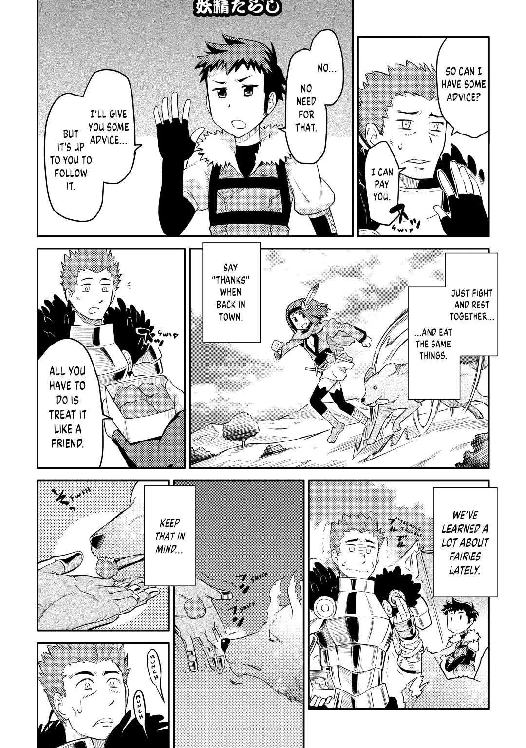 Read A Playthrough of a Certain Dude’s VRMMO Life Manga Online