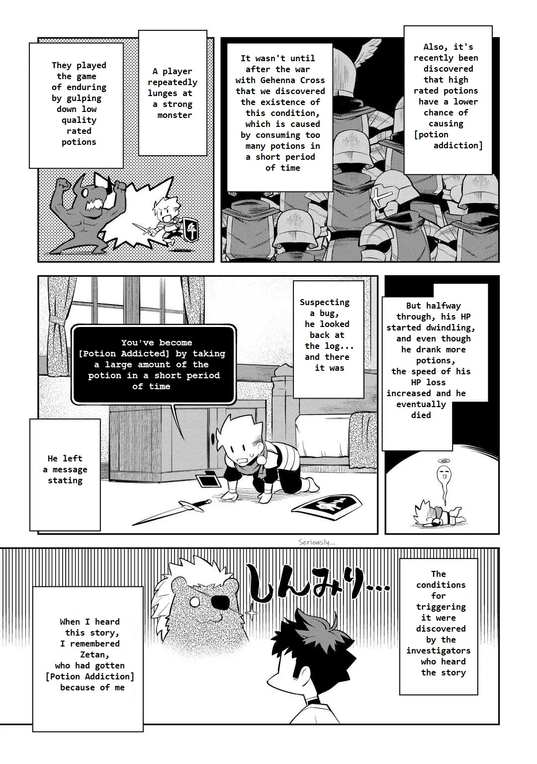 Read A Playthrough of a Certain Dude’s VRMMO Life Manga Online