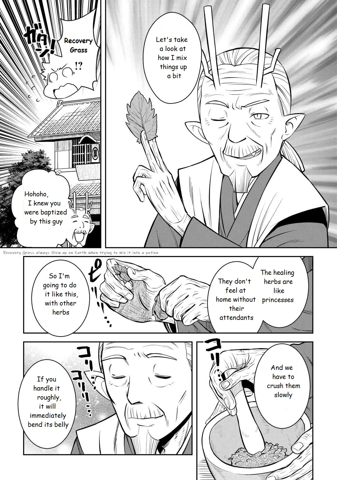 Read A Playthrough of a Certain Dude’s VRMMO Life Manga Online