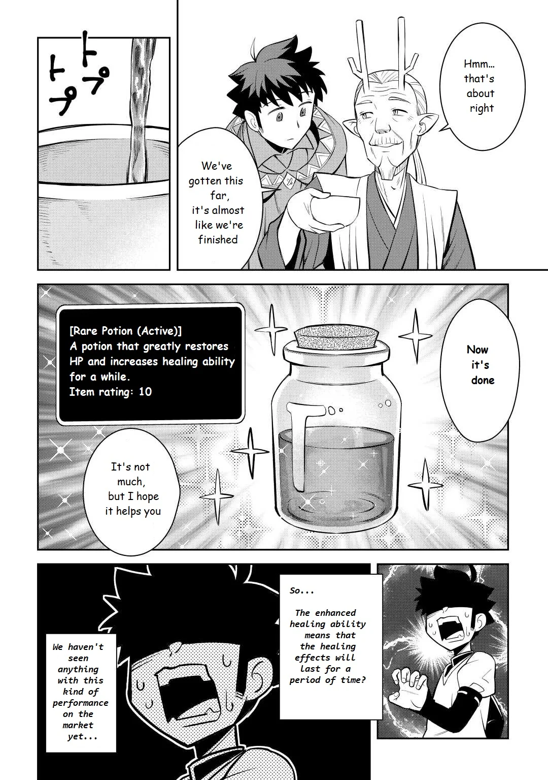 Read A Playthrough of a Certain Dude’s VRMMO Life Manga Online