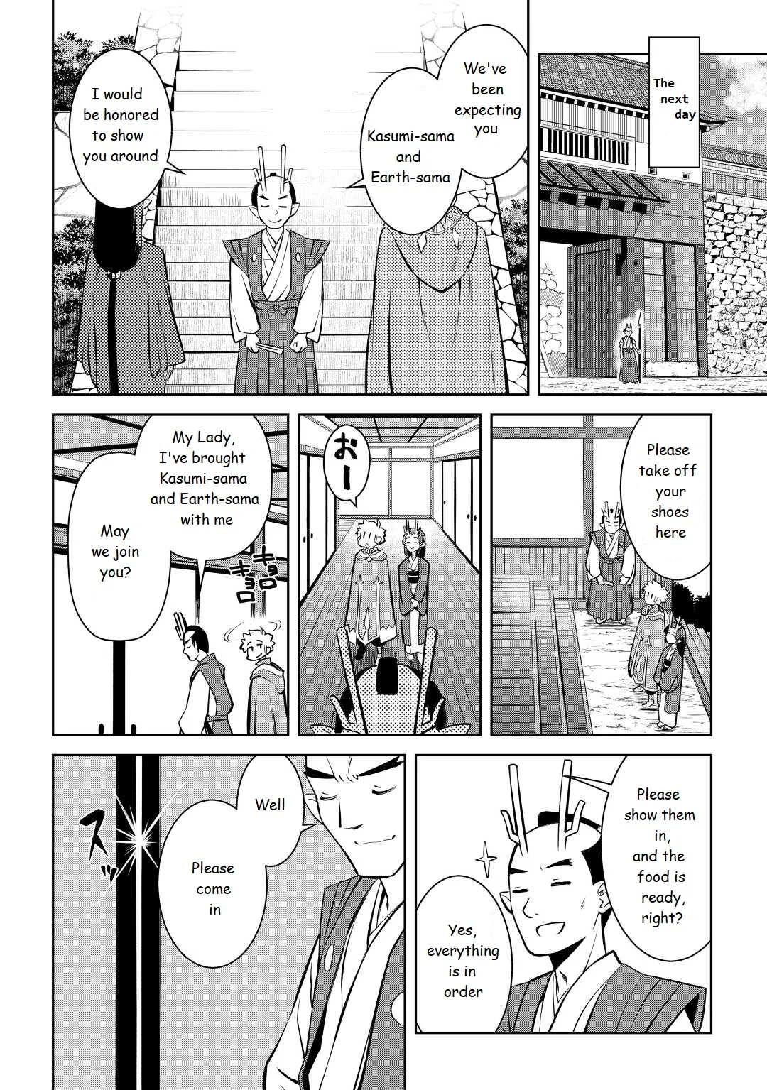 Read A Playthrough of a Certain Dude’s VRMMO Life Manga Online
