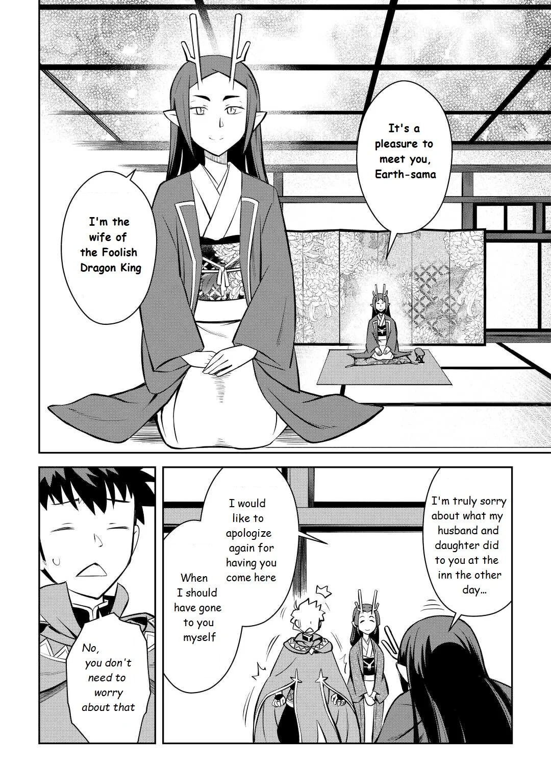 Read A Playthrough of a Certain Dude’s VRMMO Life Manga Online