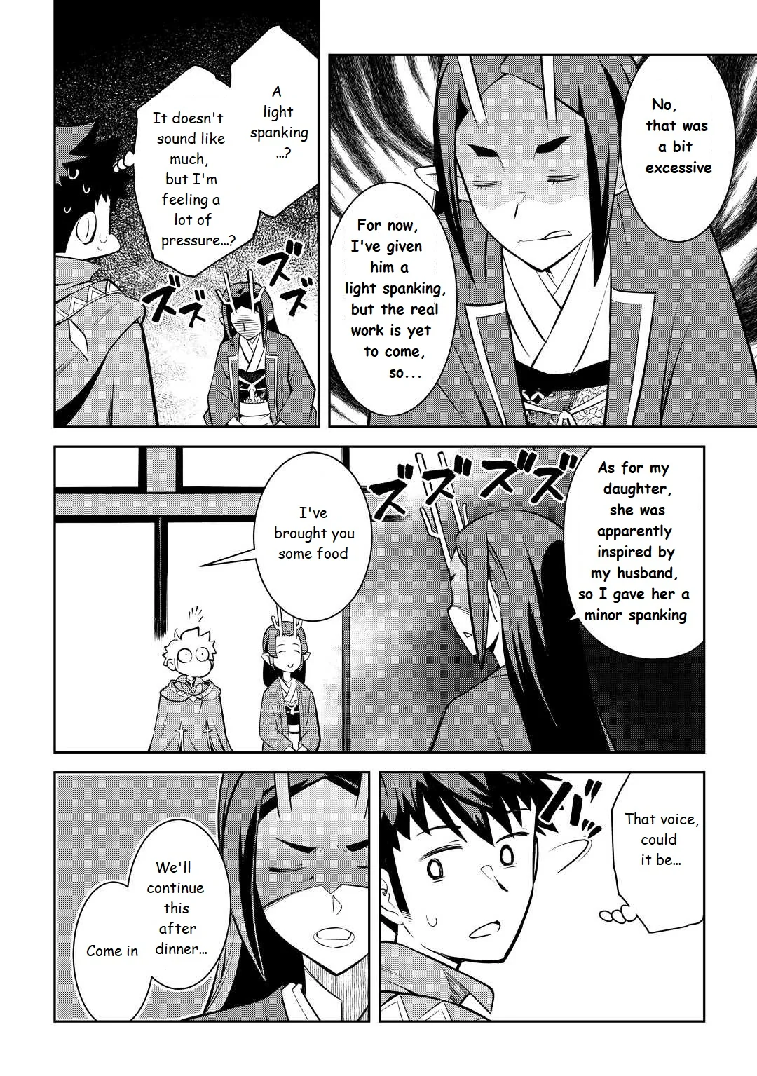 Read A Playthrough of a Certain Dude’s VRMMO Life Manga Online