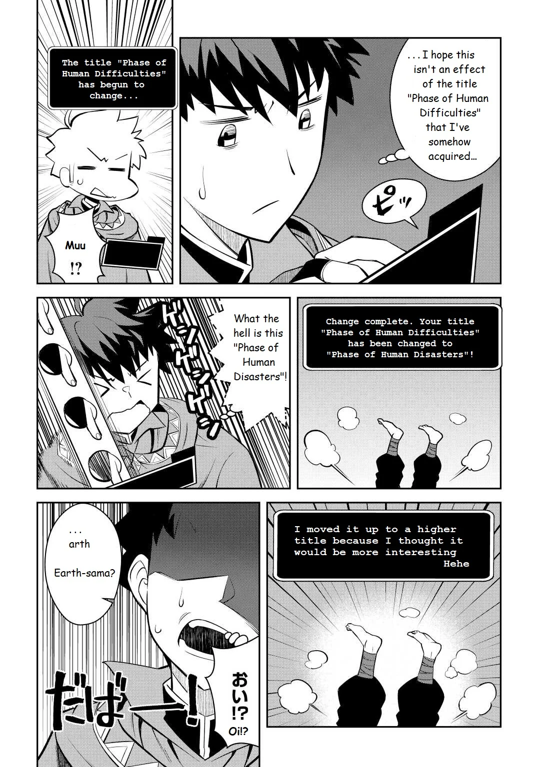 Read A Playthrough of a Certain Dude’s VRMMO Life Manga Online