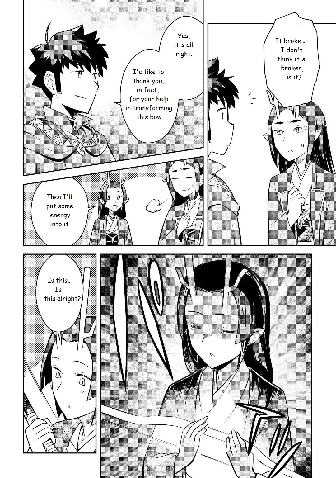Read A Playthrough of a Certain Dude’s VRMMO Life Manga Online