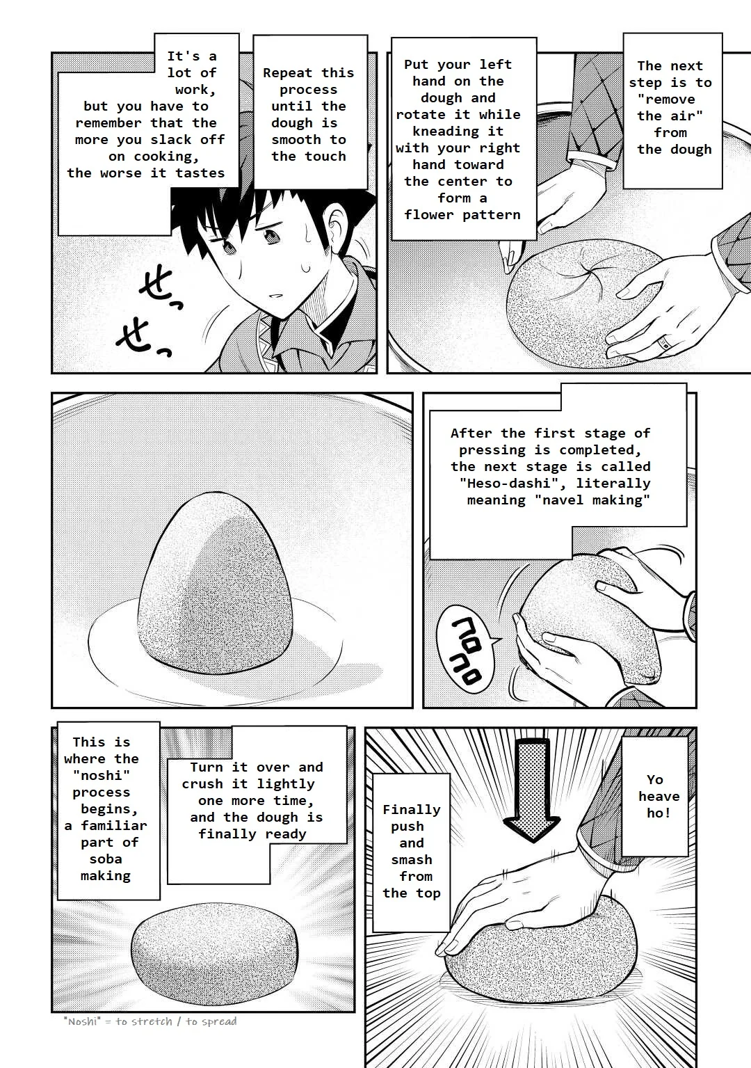 Read A Playthrough of a Certain Dude’s VRMMO Life Manga Online