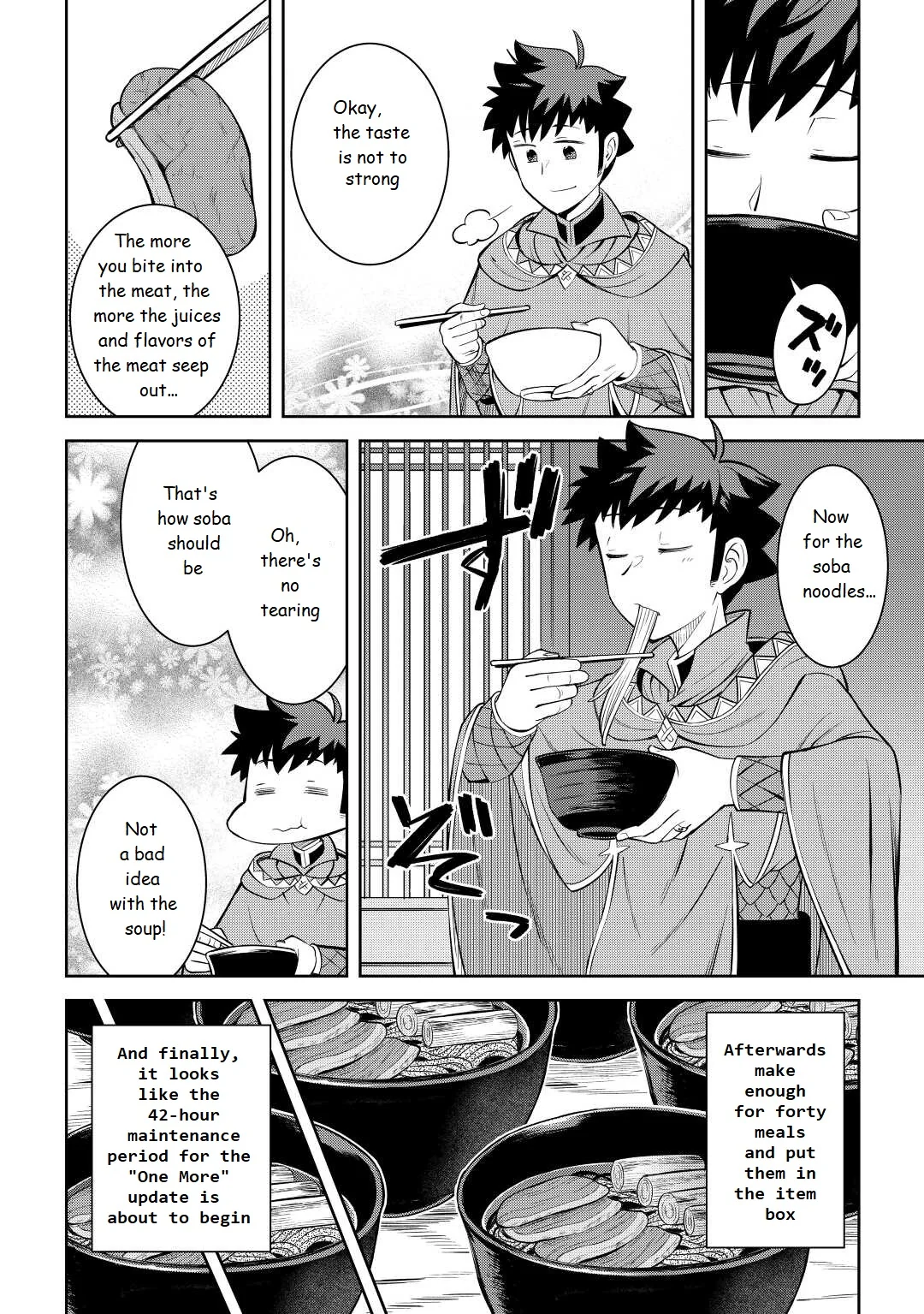 Read A Playthrough of a Certain Dude’s VRMMO Life Manga Online