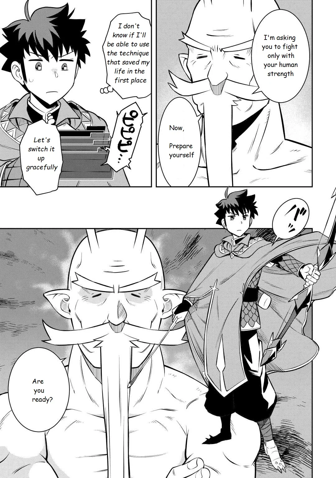 Read A Playthrough of a Certain Dude’s VRMMO Life Manga Online