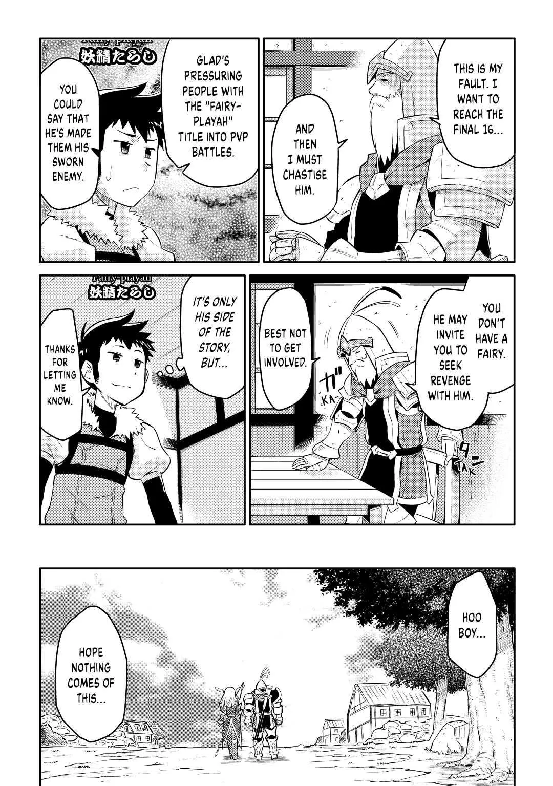 Read A Playthrough of a Certain Dude’s VRMMO Life Manga Online
