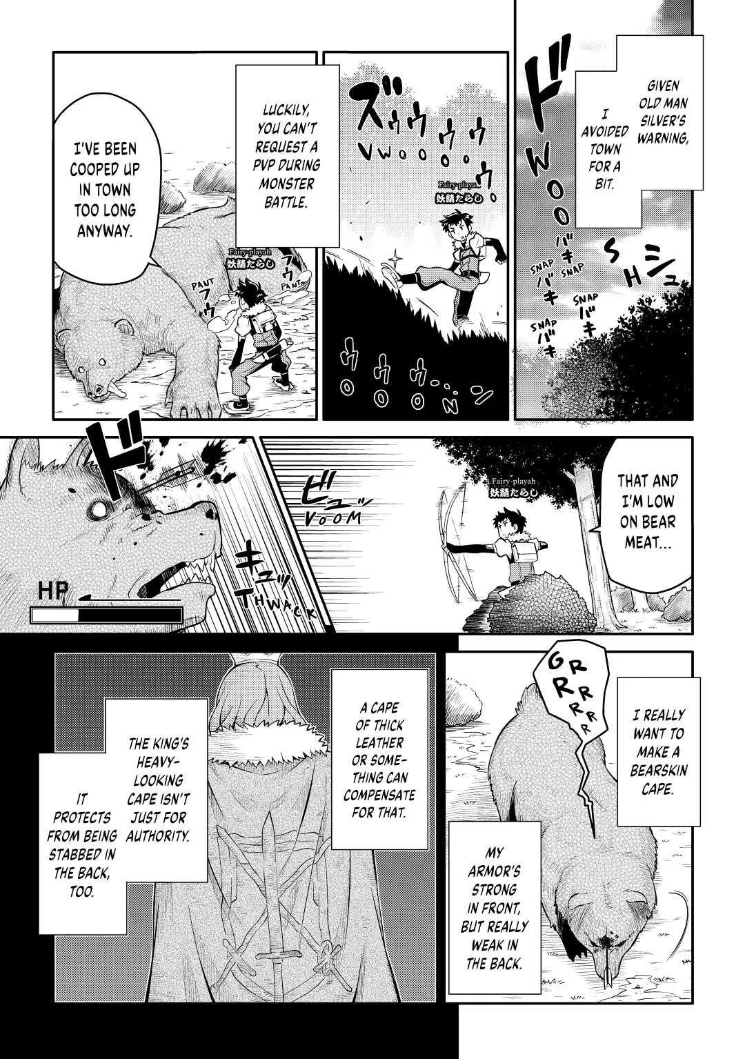 Read A Playthrough of a Certain Dude’s VRMMO Life Manga Online